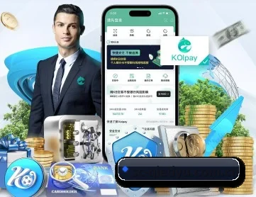 企鹅体育 APP